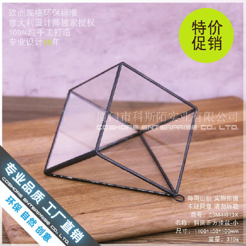 Chậu Đa Giác Giỏ hoa treo sắt vintage, kệ hoa treo tường (DG-154)