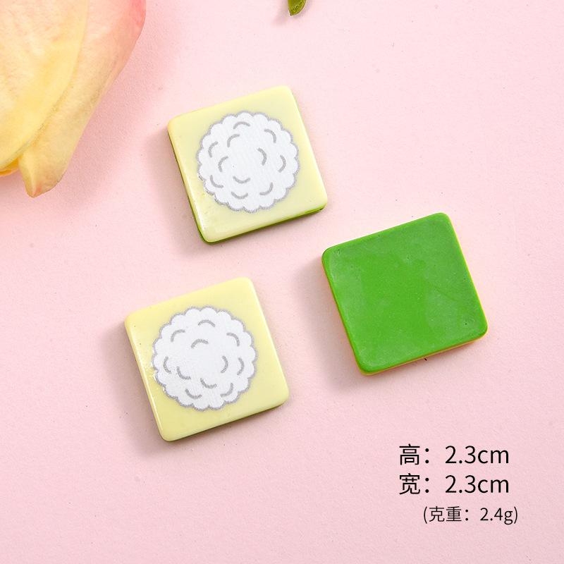 Cừu mini (NX-517)