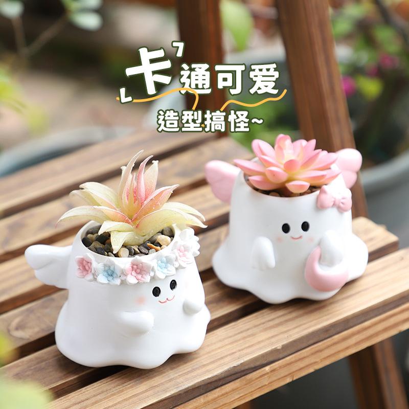 Chậu Cây Resin Chậu cây mọng nước hình ma Halloween, chậu mini trang trí bàn, sân vườn và tiểu cảnh (RG-134)