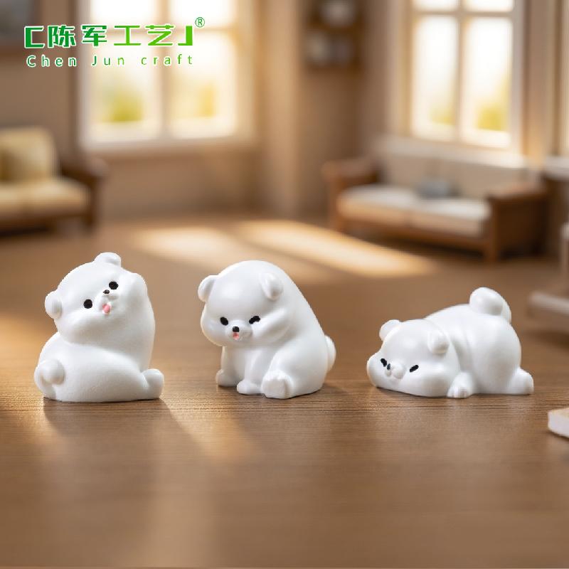 Phụ Kiện Tiểu Cảnh 微景观创意可爱胖胖小白狗萌粒公仔 DIY装饰品配件迷你桌面小摆件
