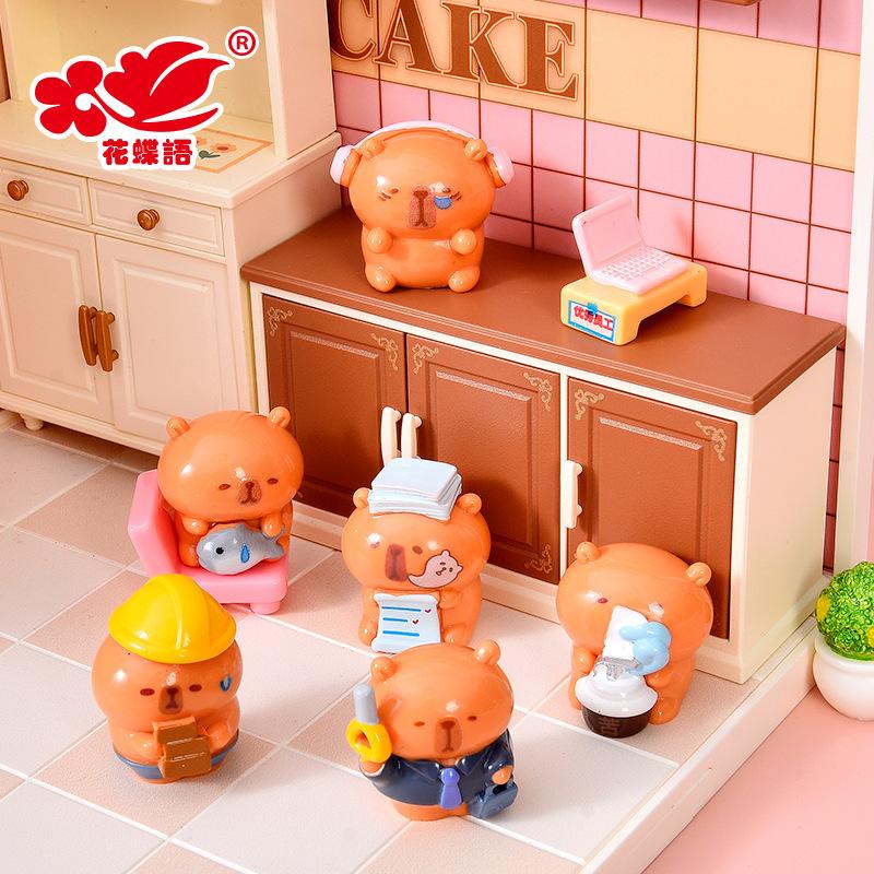 Phụ Kiện Nhỏ Xinh Capybara resin (NX-298)