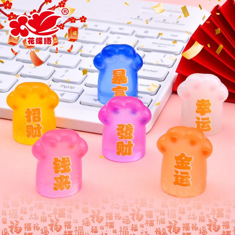Phụ Kiện Nhỏ Xinh Móng mèo phát sáng (NX-556)