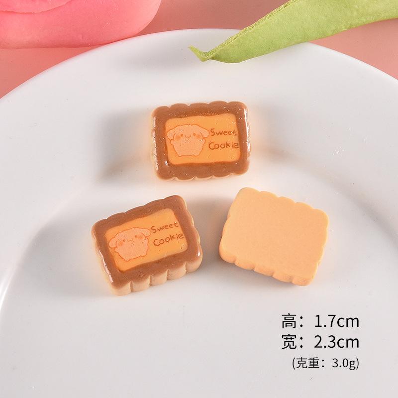 猪猪饼干