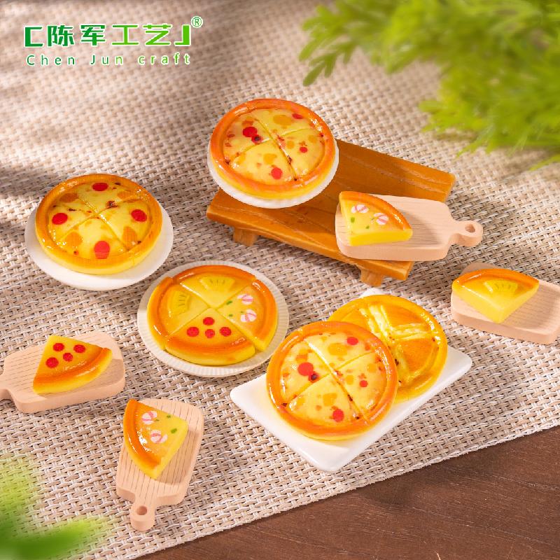 Phụ Kiện Tiểu Cảnh 微景观创意美味披萨食玩 DIY奶油胶发夹装饰品配件微缩迷你小摆件
