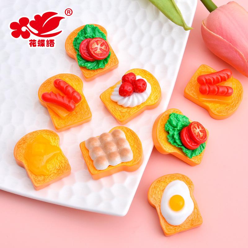 Phụ Kiện Nhỏ Xinh Bánh mì nướng mini (NX-412)