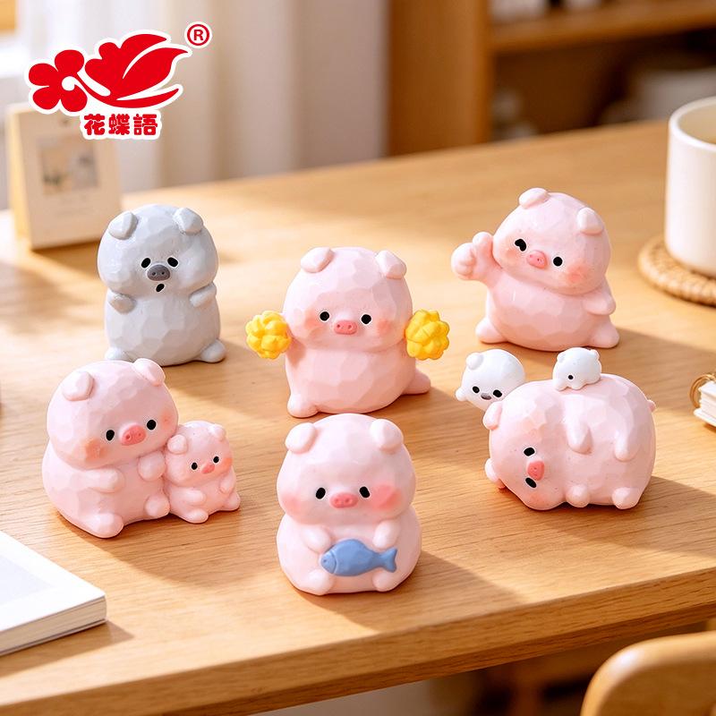 Phụ Kiện Nhỏ Xinh Heo hồng mini (NX-125)