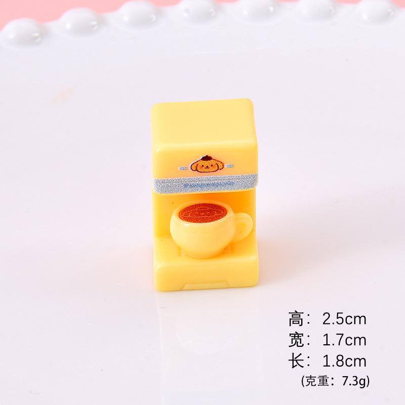 Máy pha cà phê động vật (NX-178)