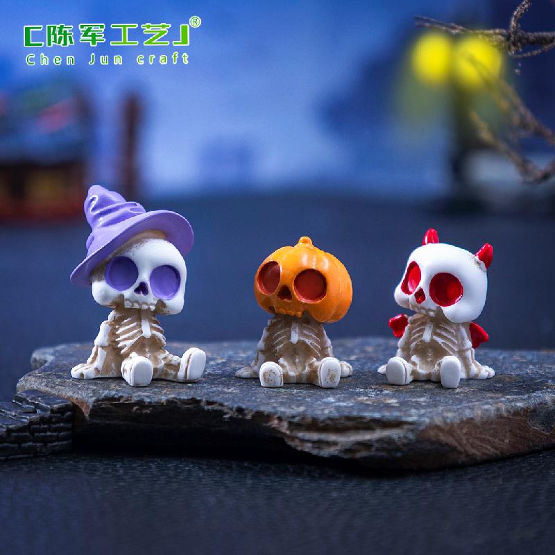Phụ Kiện Tiểu Cảnh 跨境外贸微景观创意南瓜骷髅糖果萌粒 DIY装饰配件迷你桌面小摆件