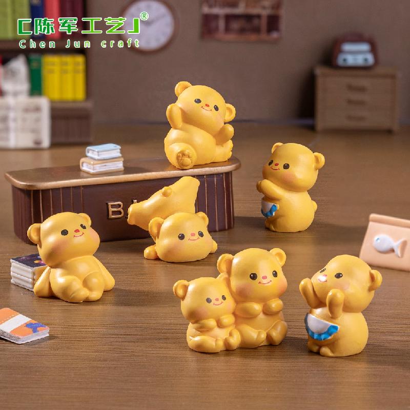 Phụ Kiện Tiểu Cảnh 微景观创意可爱黄色小熊公仔 DIY装饰品挂配件迷你车载桌面小摆件