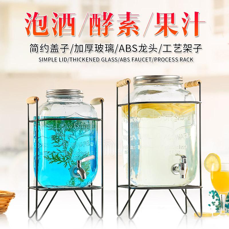 Lo Thuỷ Tinh GX-291