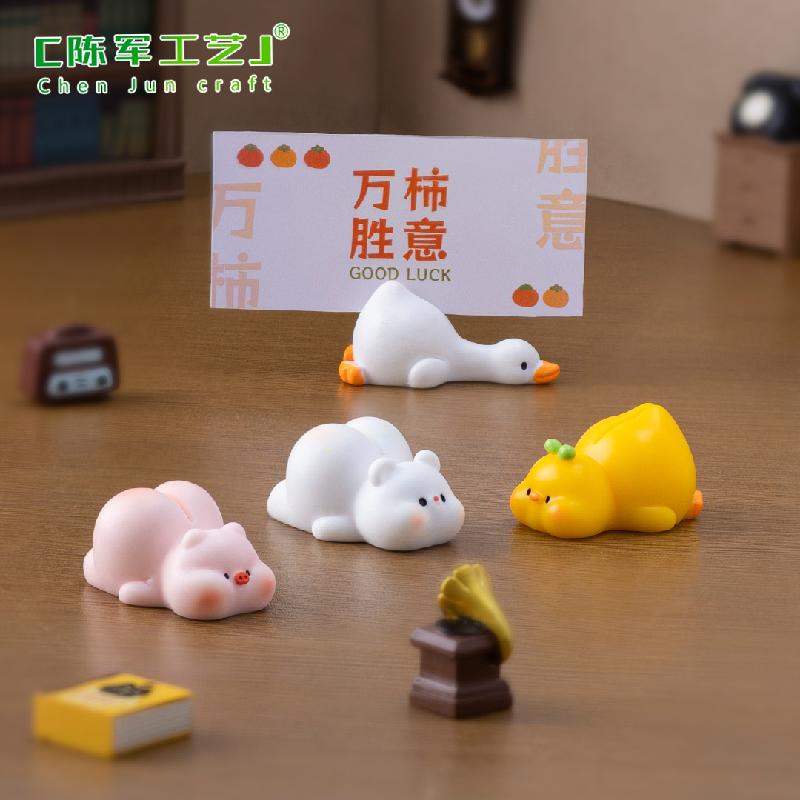 Phụ Kiện Tiểu Cảnh 微景观创意可爱趴趴小动物屁股夹公仔 DIY装饰配件迷你桌面小摆件