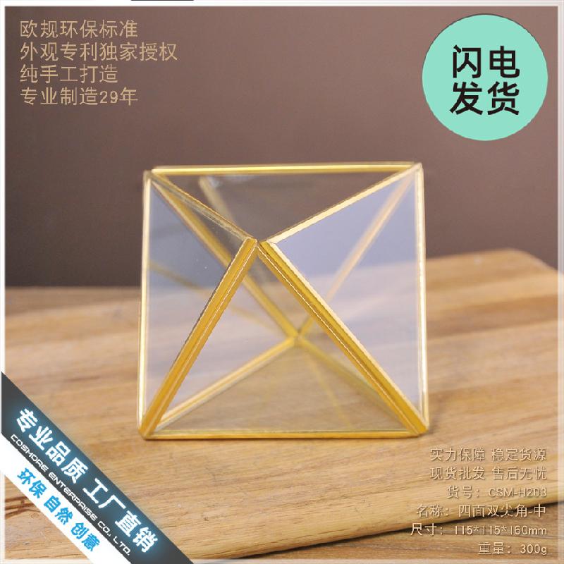 Chậu Đa Giác Nhà kính kính 4 mặt góc nhọn, decor phòng khách (DG-105)