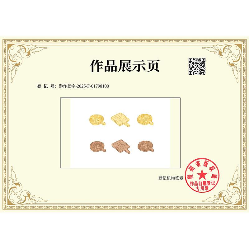 Phụ Kiện Nhỏ Xinh Khay & đĩa mini (NX-328)