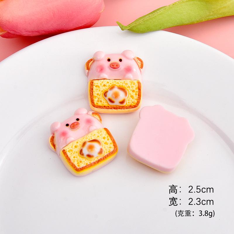 小猪吐司