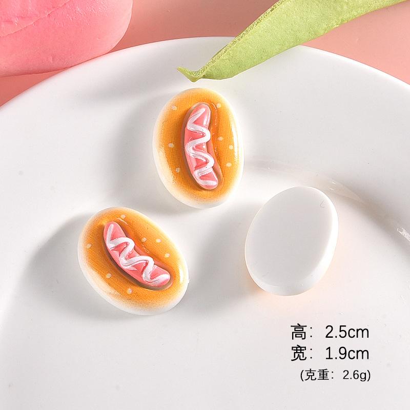 面包