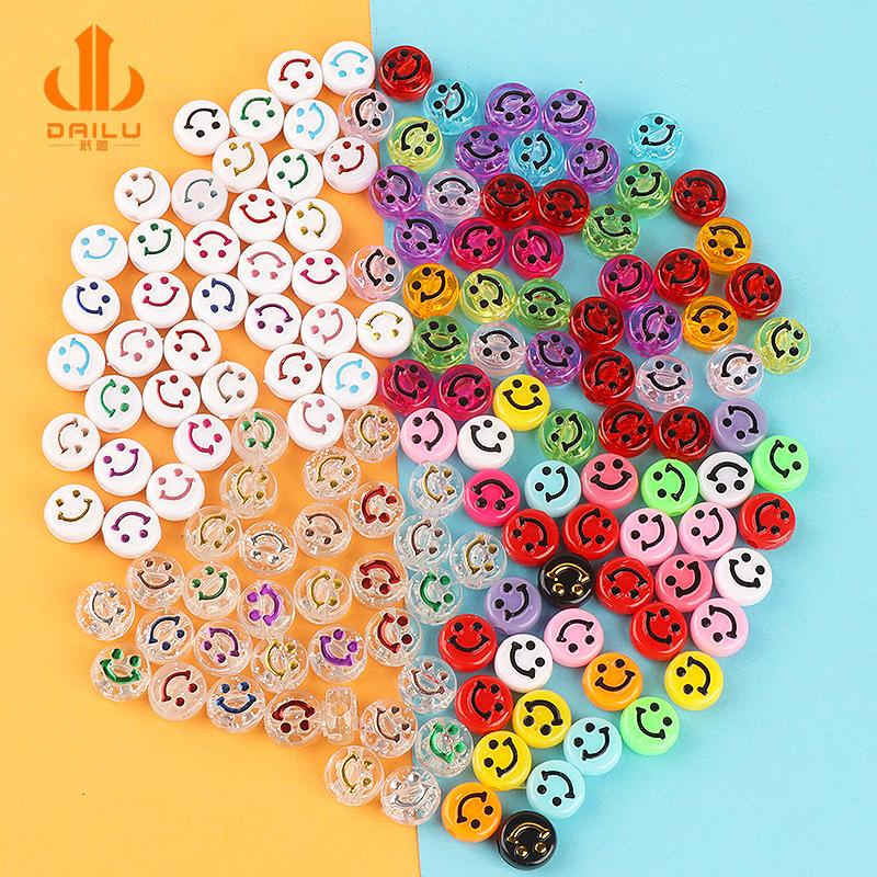 10mm 50颗袋装叶颗粒韩版笑脸表情珠子圆形扁珠diy塑料珠批发