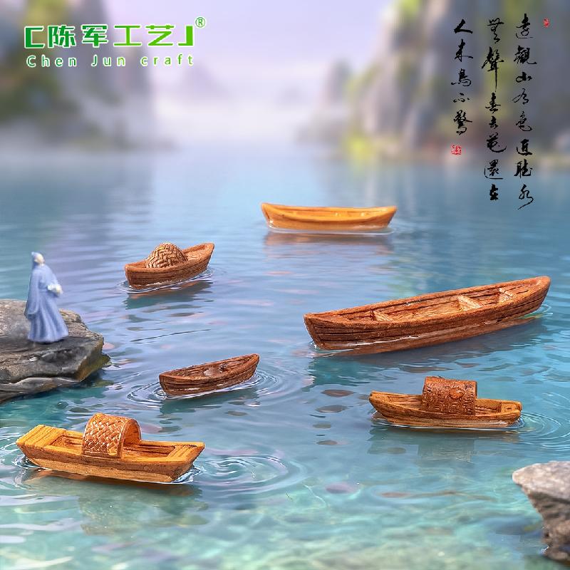 Phụ Kiện Tiểu Cảnh ZC-1757