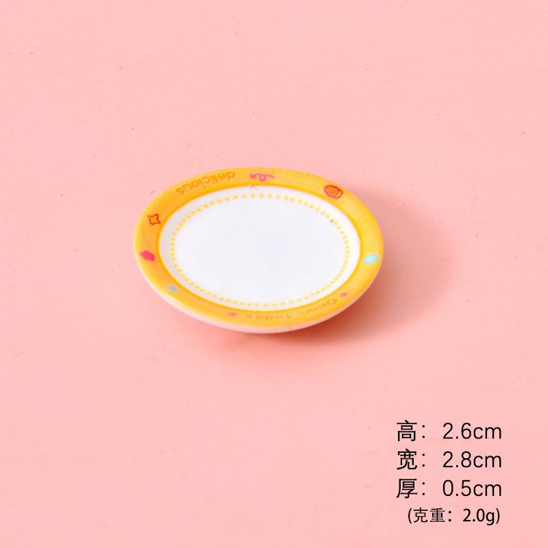 Bộ pizza gấu đầu bếp mini (NX-30)