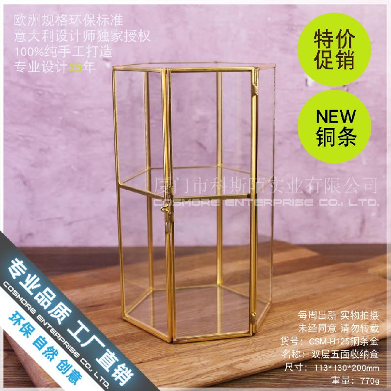 Chậu Đa Giác Hộp kính mỹ phẩm 2 tầng chống bụi (DG-142)
