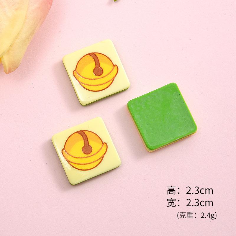 Cừu mini (NX-517)