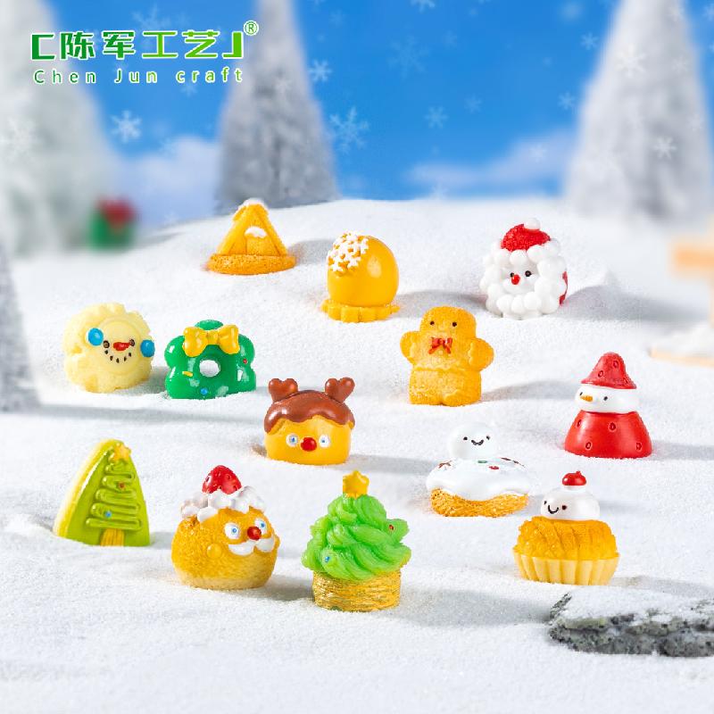 Phụ Kiện Tiểu Cảnh 微景观创意圣诞甜品圣诞节食玩造景 DIY装饰品配件迷你树脂小摆件