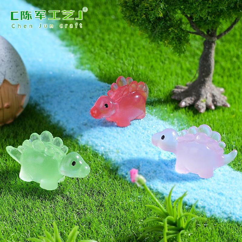 Phụ Kiện Tiểu Cảnh 外贸新品微景观创意夜光小恐龙萌粒盲袋 DIY装饰品配件迷你小摆件