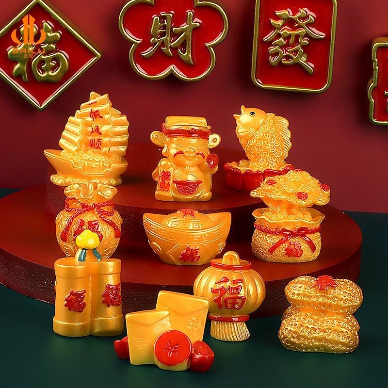 微景观新年饰品配件国潮公仔手办车载桌面小摆件布置树脂装饰用品