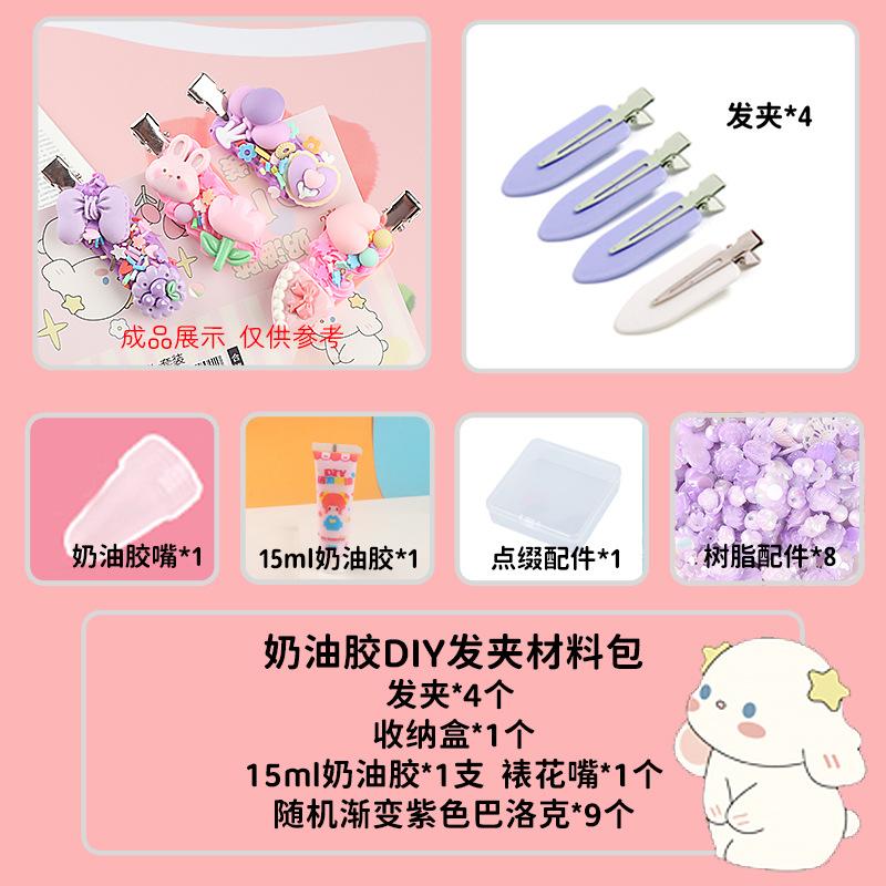 Charm lược giả DIY vỏ điện thoại & trang trí (FF-90)