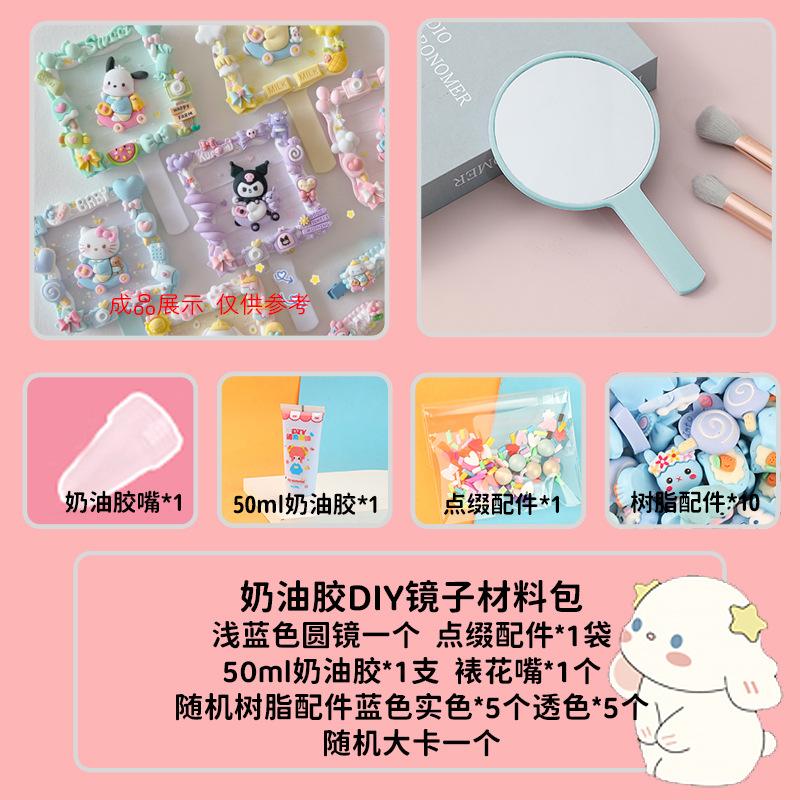 Charm bé áo mưa phát sáng DIY độc đáo (FF-46)