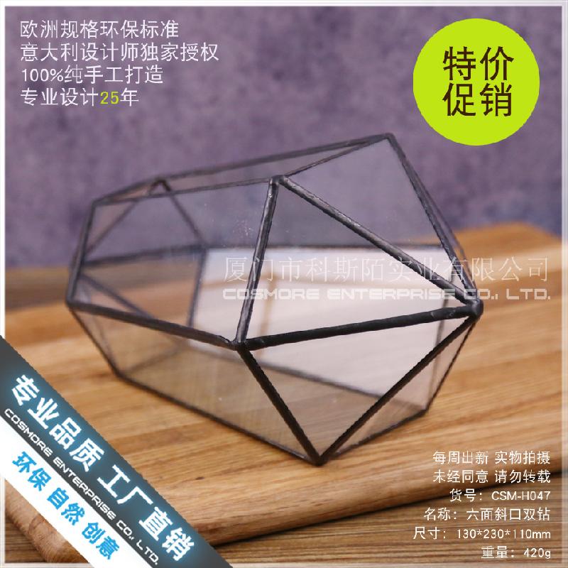 Chậu Đa Giác Nhà kính Terrarium cây xanh mini (DG-72)