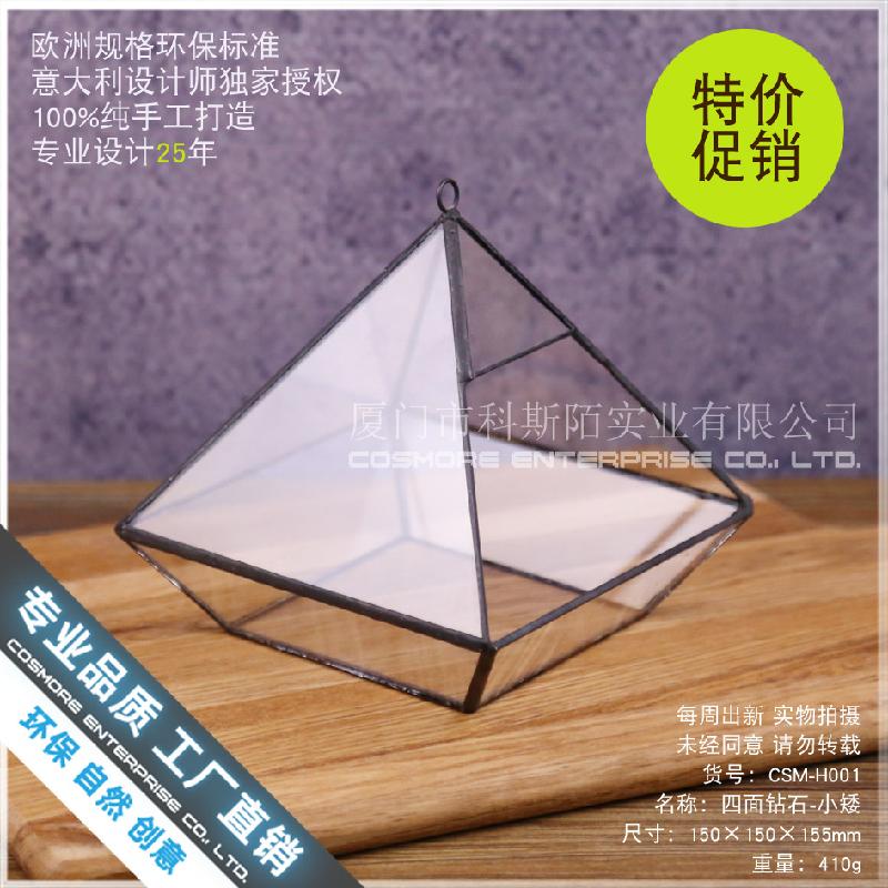 Chậu Đa Giác Nhà kính kim cương 4 mặt Terrarium (DG-236)