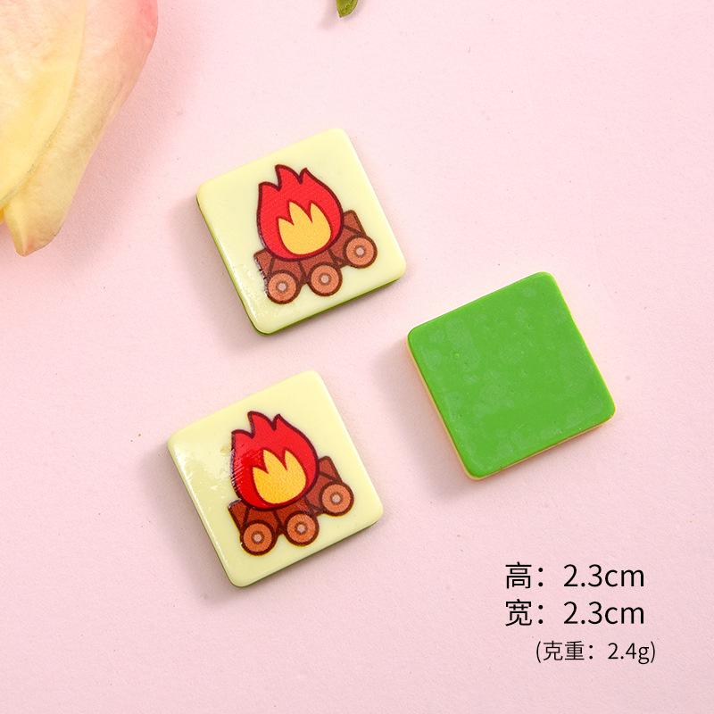 Cừu mini (NX-517)