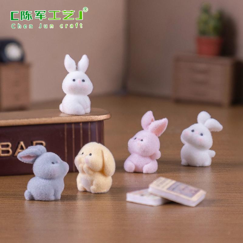 Phụ Kiện Tiểu Cảnh 微景观创意植绒小兔子公仔娃屋 DIY装饰包包钥匙扣配件迷你小摆件