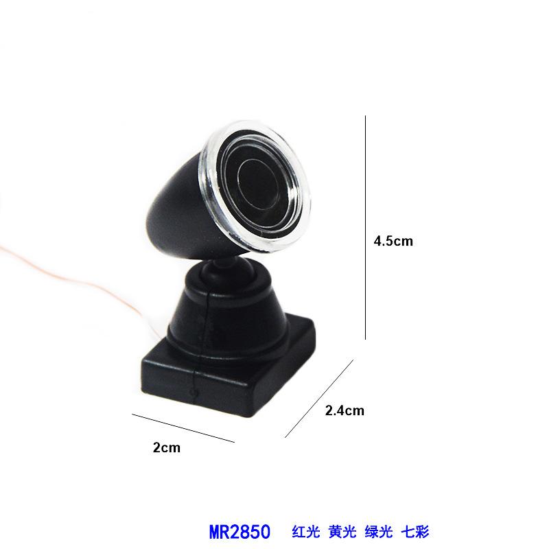 Phụ Kiện Mô Hình Đèn Pha Mini Mô Hình Sân Khấu 3V (MH-171)