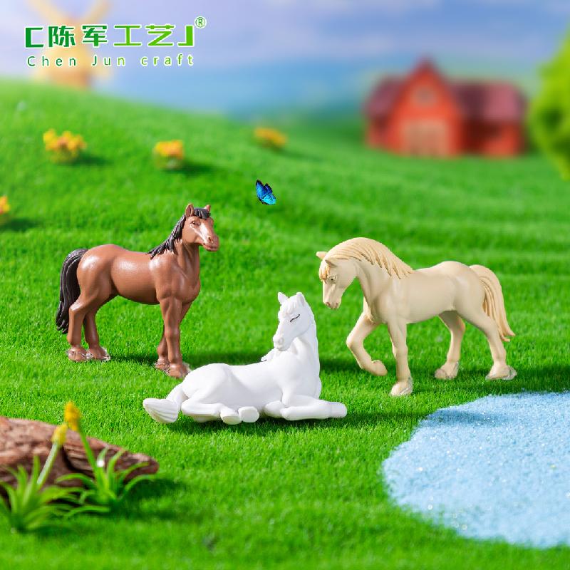 Phụ Kiện Tiểu Cảnh 微景观创意仿真骏马小马公仔园艺造景 DIY装饰品挂配件迷你小摆件
