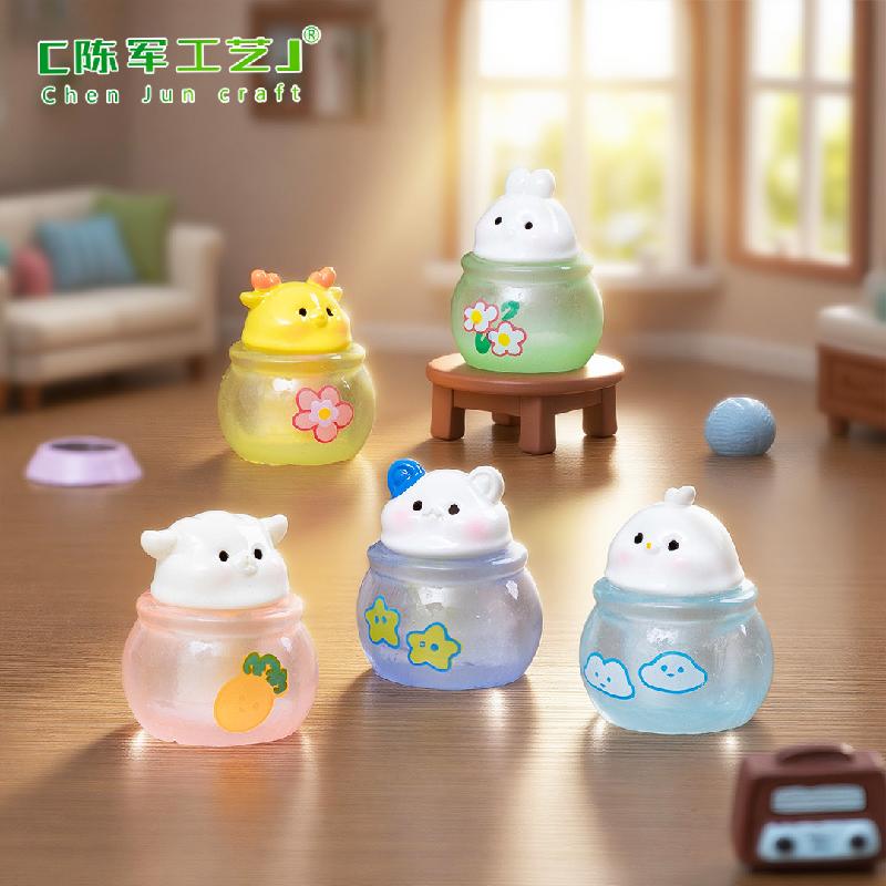 Phụ Kiện Tiểu Cảnh 微景观创意小小兔子动物冰杯仿真食玩 DIY装饰配件迷你桌面小摆件
