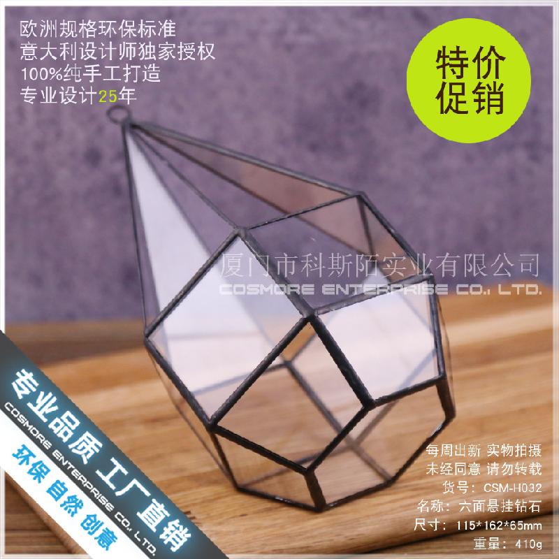 Chậu Đa Giác Bình kính DIY Terrarium sen đá (DG-216)