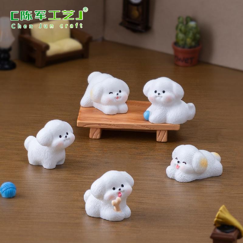 Phụ Kiện Tiểu Cảnh 微景观创意可爱西施犬公仔娃娃屋 DIY装饰品挂配件迷你桌面小摆件