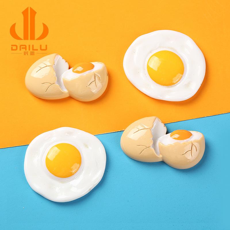 热销仿真鸡蛋 树脂配件手机壳DIY  漱口杯贴片 创意冰箱贴 钥匙扣