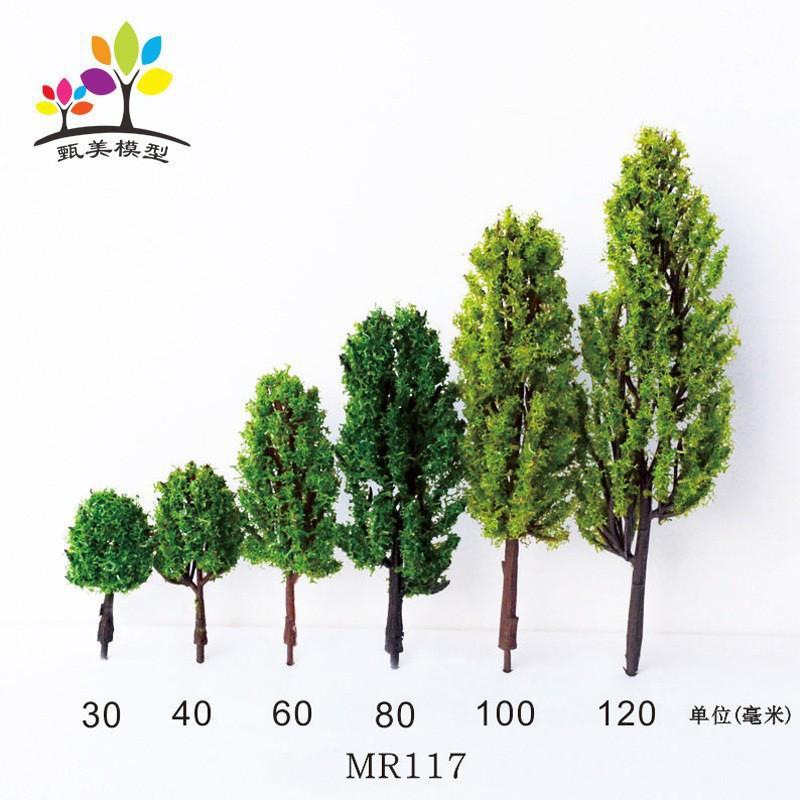 Phụ Kiện Mô Hình Cây Dương Mô Hình Mini Trang Trí Sa Bàn (MH-59)