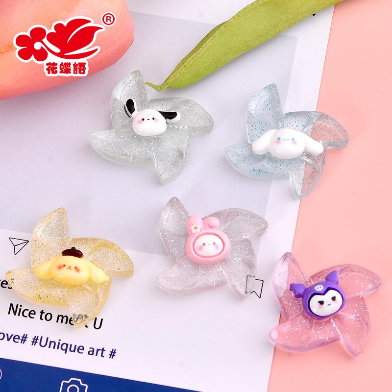 Phụ Kiện Nhỏ Xinh Chong chóng động vật (NX-554)