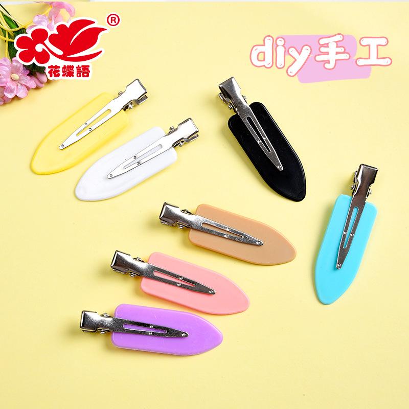 Phụ Kiện Nhỏ Xinh FL-650