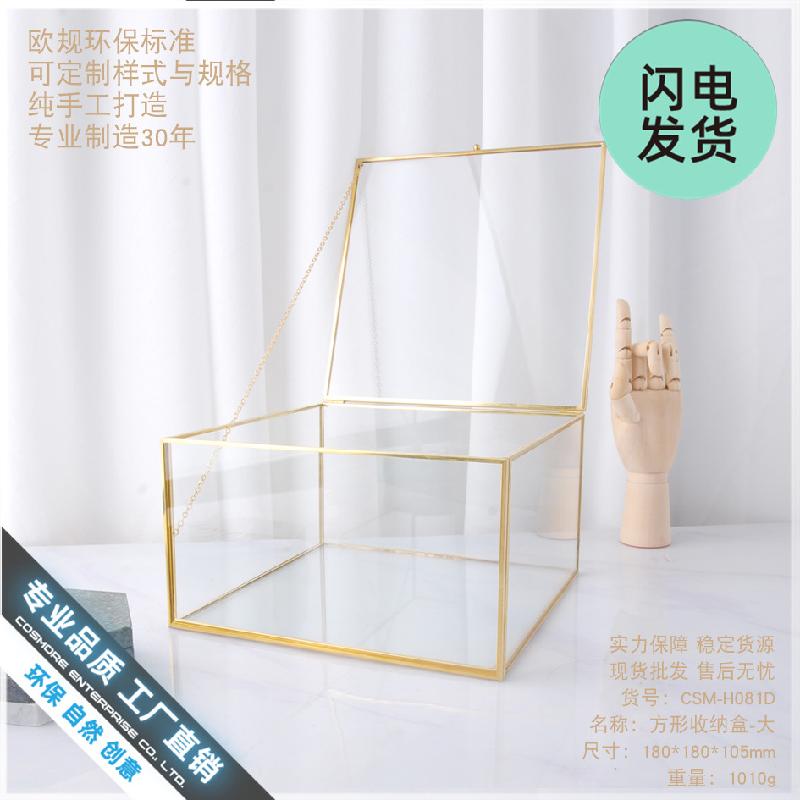 Chậu Đa Giác Nhà kính vuông, hộp trang sức, hộp kỷ niệm (DG-88)