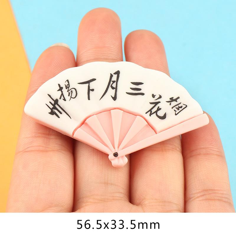 Charm quạt giấy DIY trang trí nhà búp bê (FF-473)