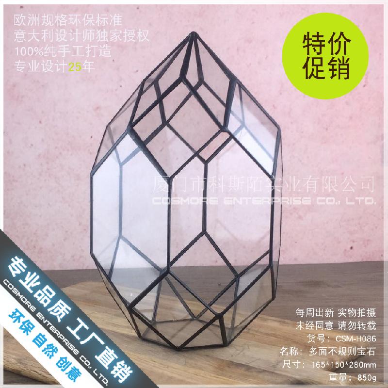 Chậu Đa Giác Nhà kính đá quý mini, tiểu cảnh rêu (DG-170)
