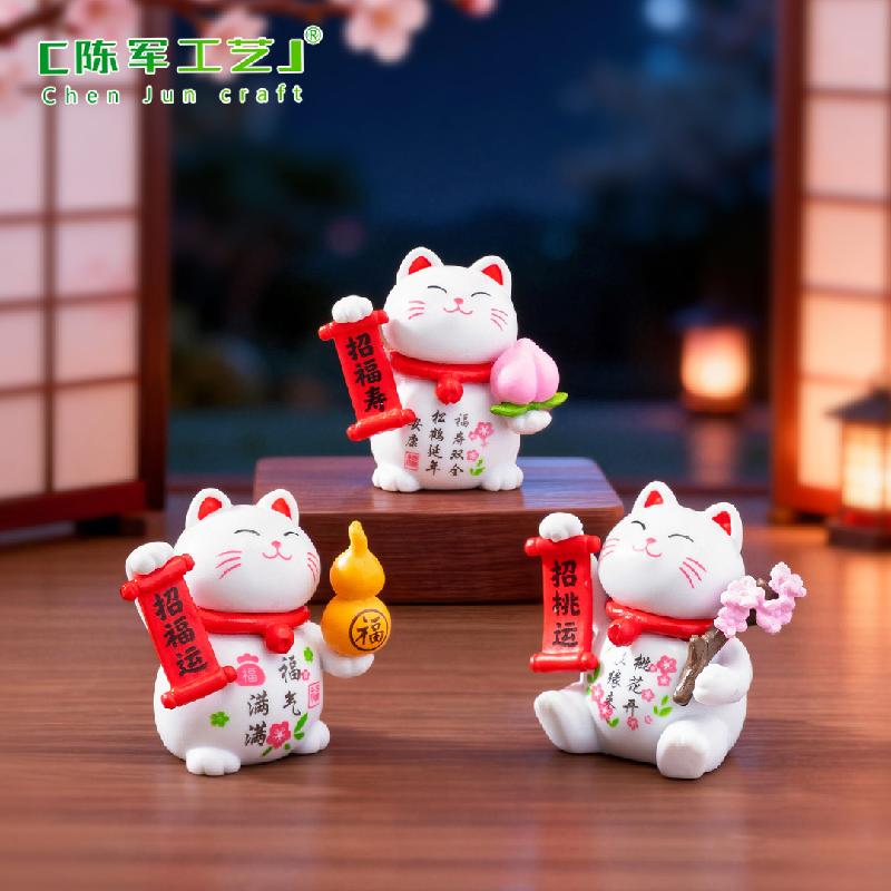 Phụ Kiện Tiểu Cảnh Mèo Phúc Lộc Chiêu Tài Mini (PK-512)