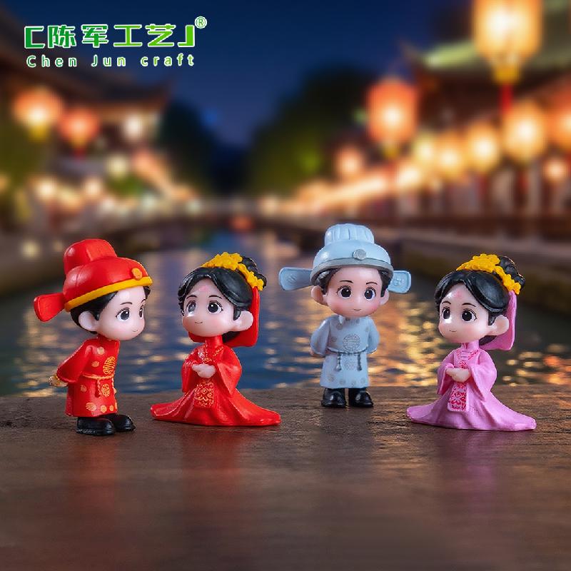 Phụ Kiện Tiểu Cảnh ZC-1798