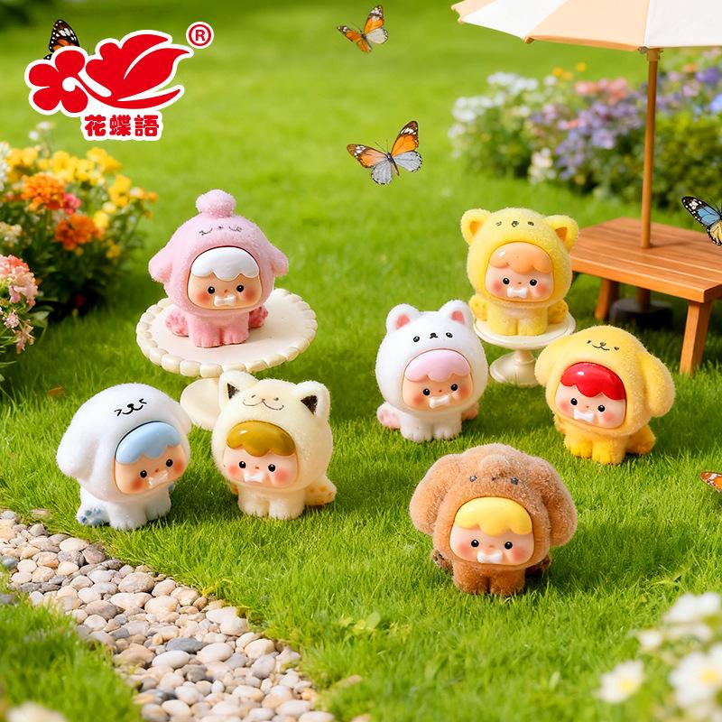 Phụ Kiện Nhỏ Xinh Chó phủ lông mini (NX-596)