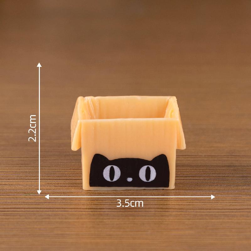 Tiểu cảnh hộp giấy, bưu kiện DIY, phụ kiện tiểu cảnh mini nhà búp bê, sân vườn thu nhỏ (ZC-832)