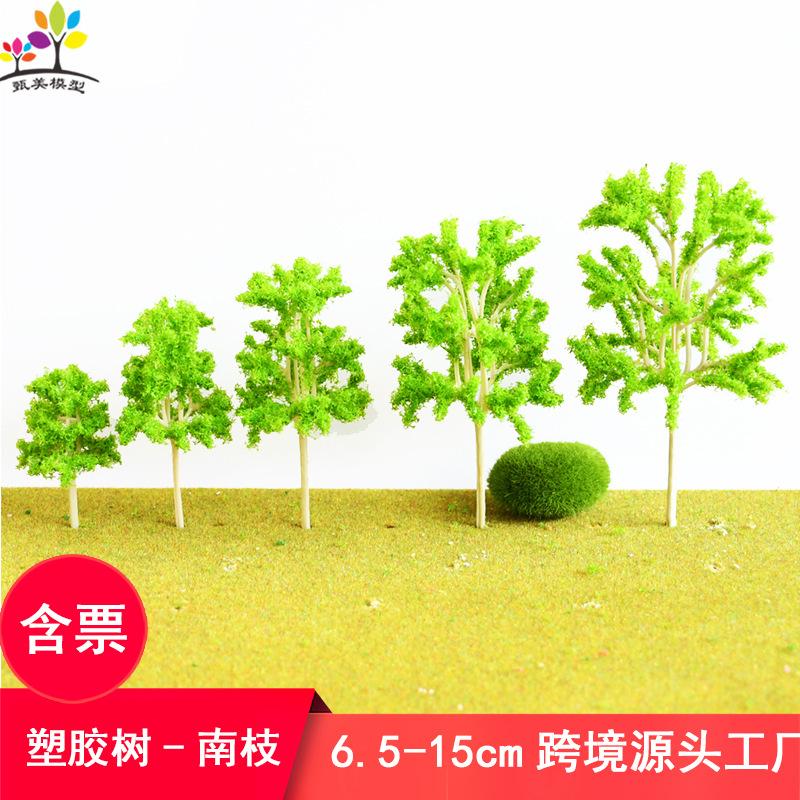 Phụ Kiện Mô Hình Cây Cảnh Nhựa Mini Thành Phẩm Trang Trí (MH-286)